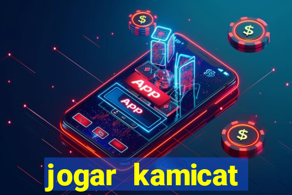 jogar kamicat football 2015